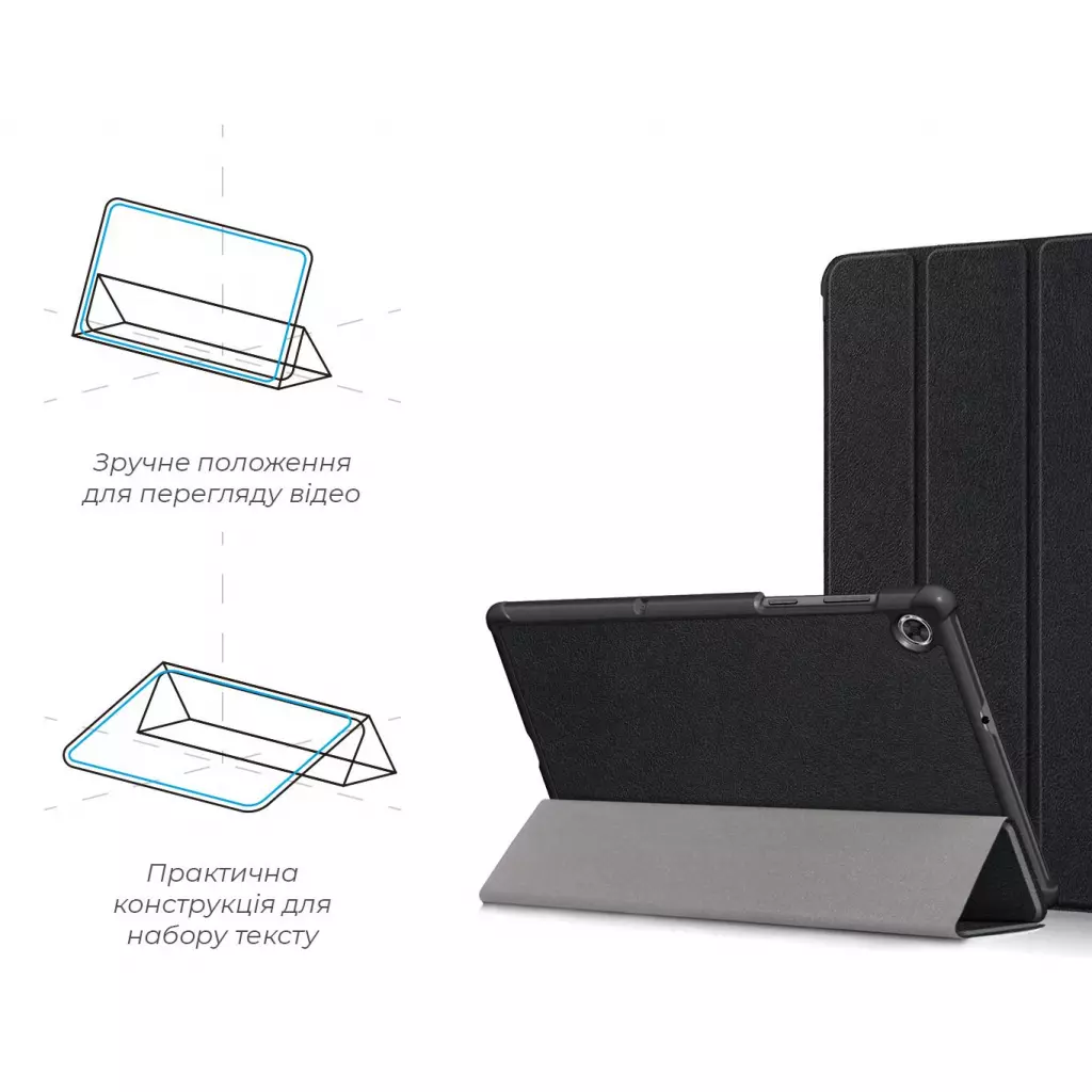 Чехол для планшета Armorstandart Smart Case Lenovo Tab M10 Plus TB-X606/M10 Plus (2nd Gen) Black (ARM58618) - 3 Чехол для планшета Armorstandart Smart Case Lenovo Tab M10 Plus TB-X606/M10 Plus (2nd Gen) Black (ARM58618) - 3
