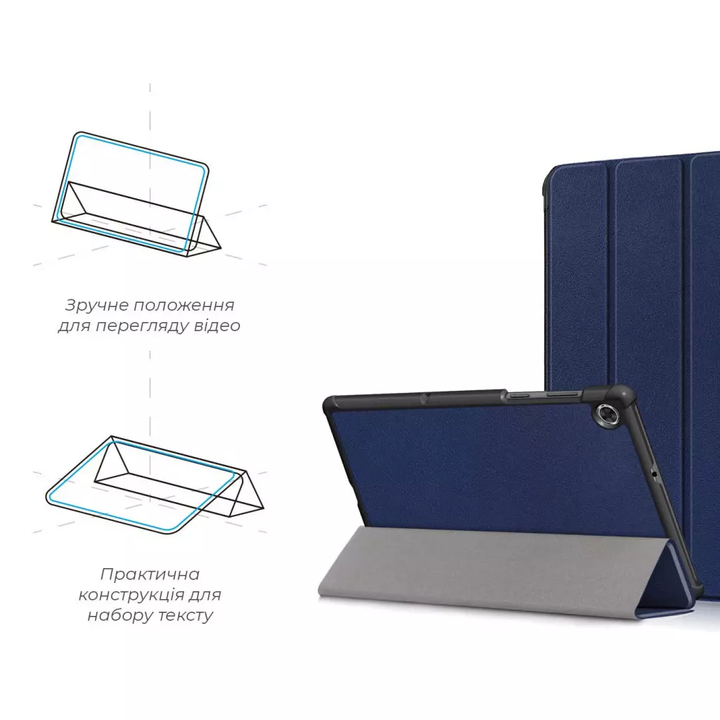 Чехол для планшета Armorstandart Smart Case Lenovo Tab M10 Plus TB-X606/M10 Plus (2nd Gen) Blue (ARM58619) - 3 Чехол для планшета Armorstandart Smart Case Lenovo Tab M10 Plus TB-X606/M10 Plus (2nd Gen) Blue (ARM58619) - 3