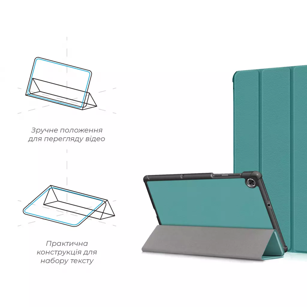 Чехол для планшета Armorstandart Smart Case Lenovo Tab M10 Plus TB-X606/M10 Plus (2nd Gen) Green (ARM58621) - 3