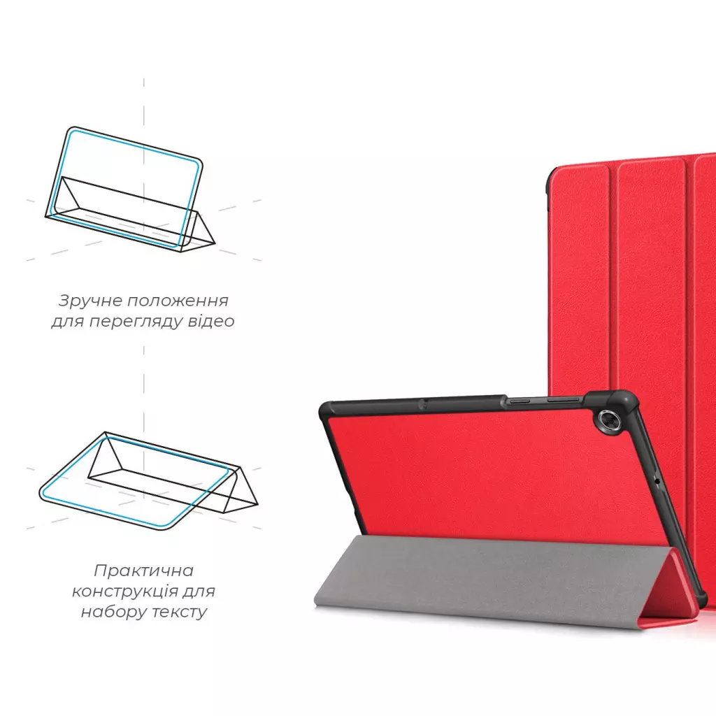 Чехол для планшета Armorstandart Smart Case Lenovo Tab M10 Plus TB-X606/M10 Plus (2nd Gen) Red (ARM58620) - 3 Чехол для планшета Armorstandart Smart Case Lenovo Tab M10 Plus TB-X606/M10 Plus (2nd Gen) Red (ARM58620) - 3