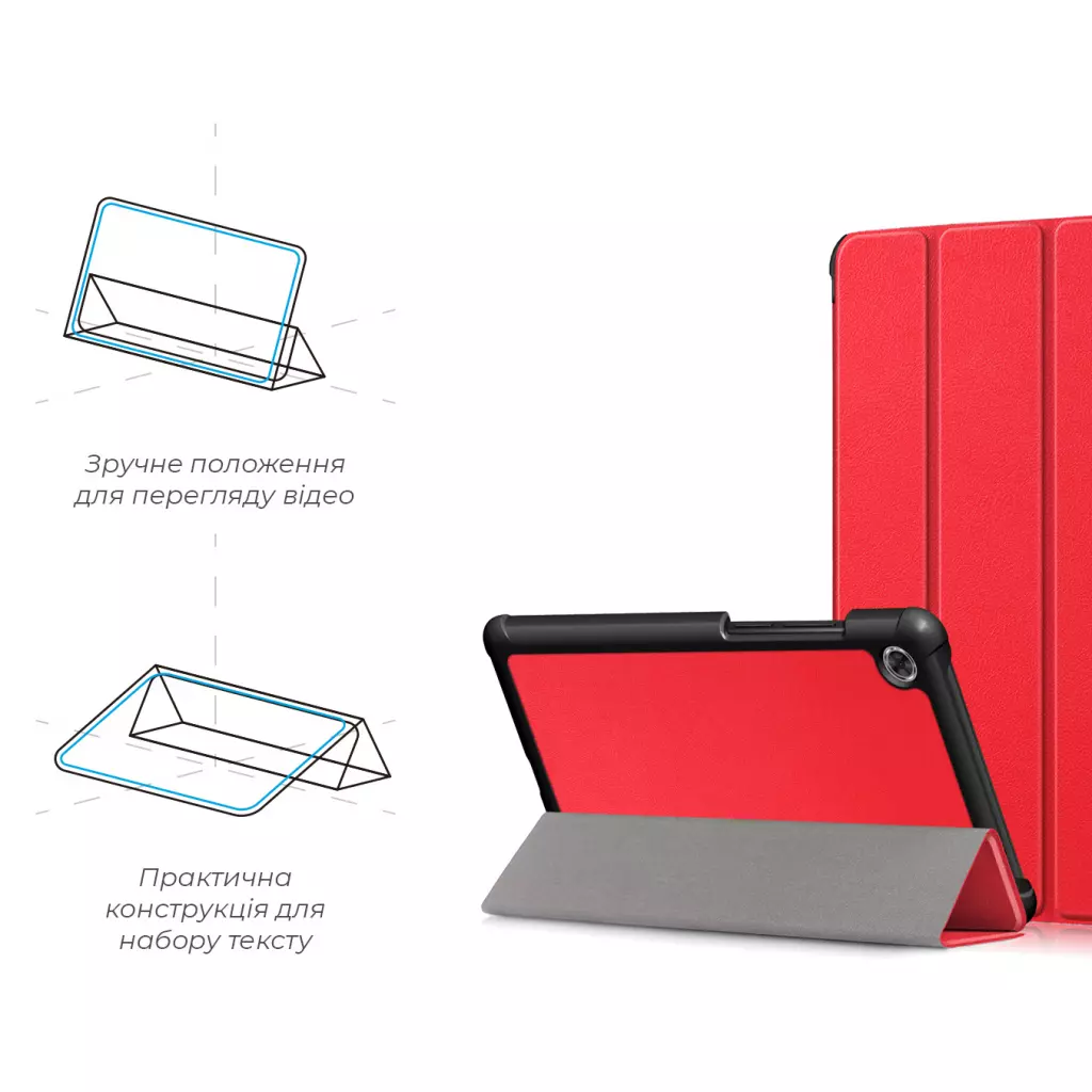 Чехол для планшета Armorstandart Smart Case Lenovo Tab M7 (ZA570168UA) LTE Red (ARM58608) - 3 Чехол для планшета Armorstandart Smart Case Lenovo Tab M7 (ZA570168UA) LTE Red (ARM58608) - 3