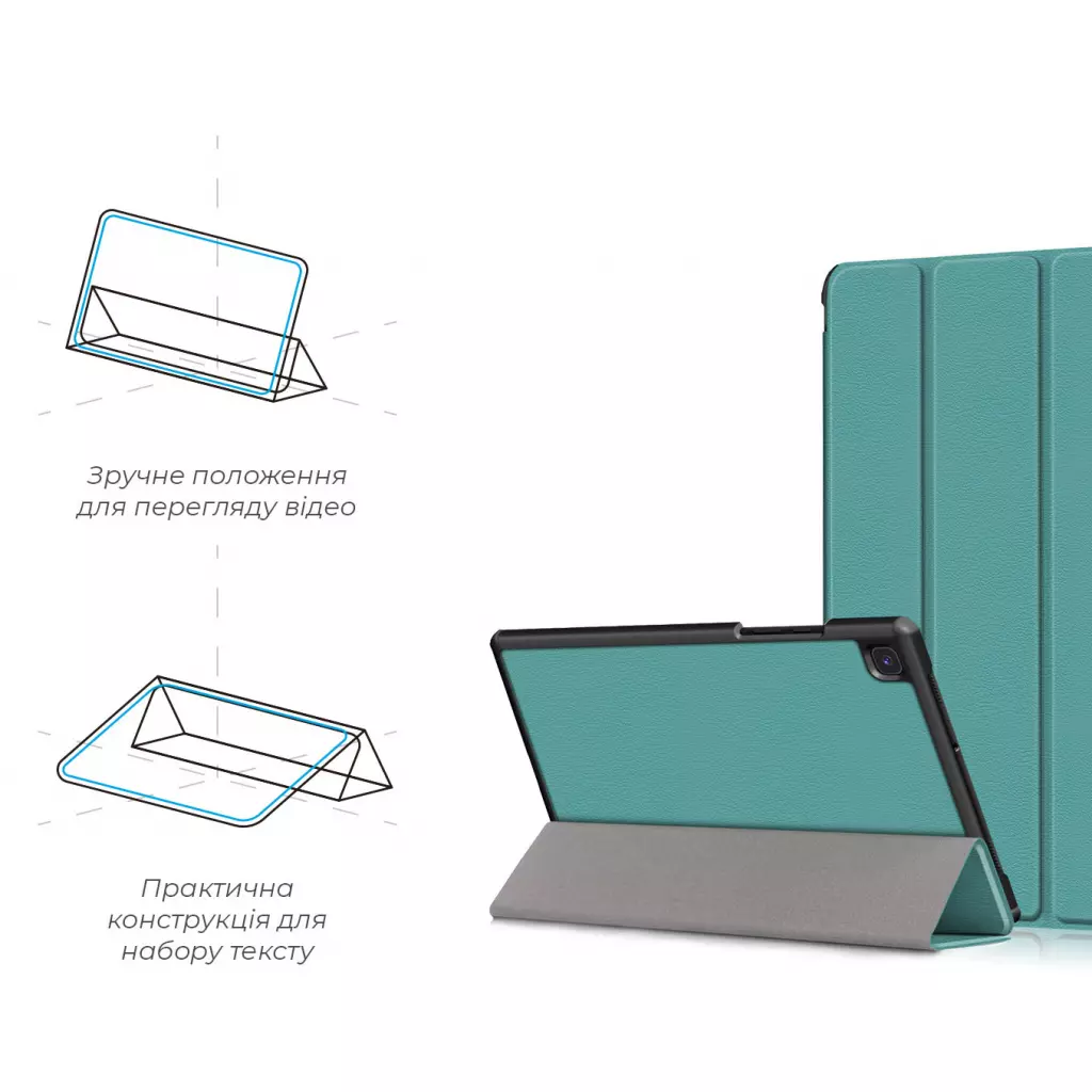 Чехол для планшета Armorstandart Smart Case Samsung Tab A7 T500/T505 Green (ARM58633) - 3 Чехол для планшета Armorstandart Smart Case Samsung Tab A7 T500/T505 Green (ARM58633) - 3