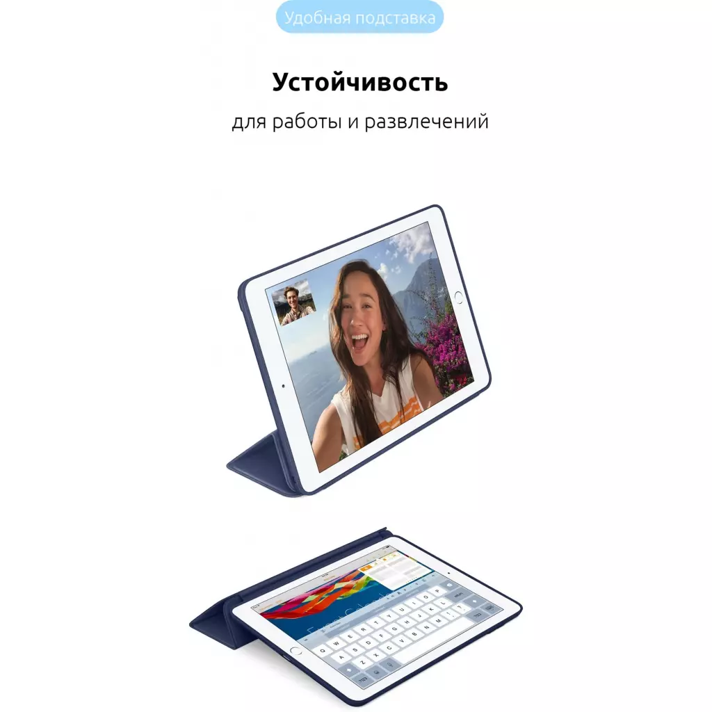 Чехол для планшета Armorstandart Smart Case iPad mini 5 (2019) Midnight Blue (ARM54804) - 2 Чехол для планшета Armorstandart Smart Case iPad mini 5 (2019) Midnight Blue (ARM54804) - 2