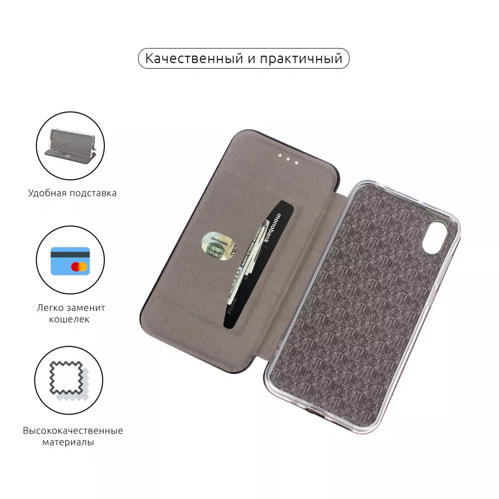 Чехол для моб. телефона Armorstandart G-Case Honor 10i Black (ARM54692) - 1 Чехол для моб. телефона Armorstandart G-Case Honor 10i Black (ARM54692) - 1