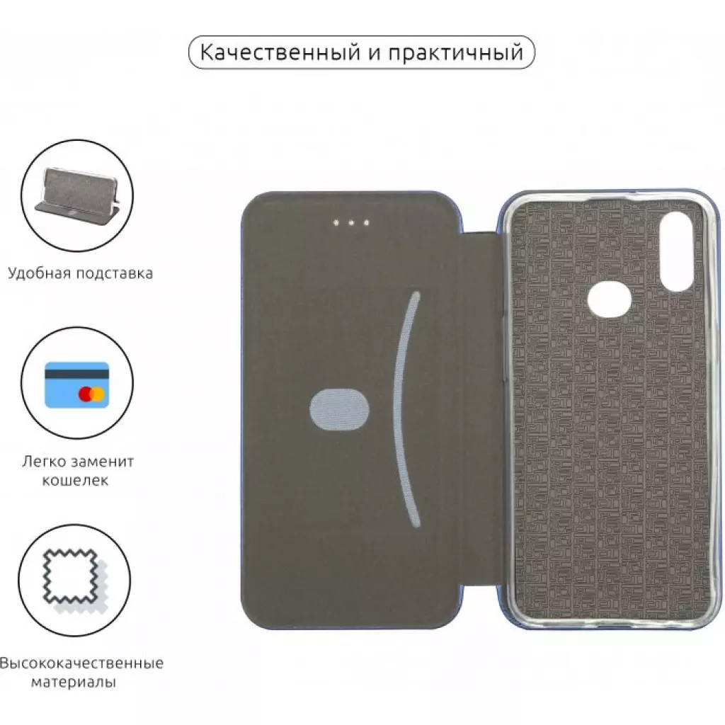 Чехол для моб. телефона Armorstandart G-Case Samsung A10s (A107) Blue (ARM57705) - 1 Чехол для моб. телефона Armorstandart G-Case Samsung A10s (A107) Blue (ARM57705) - 1