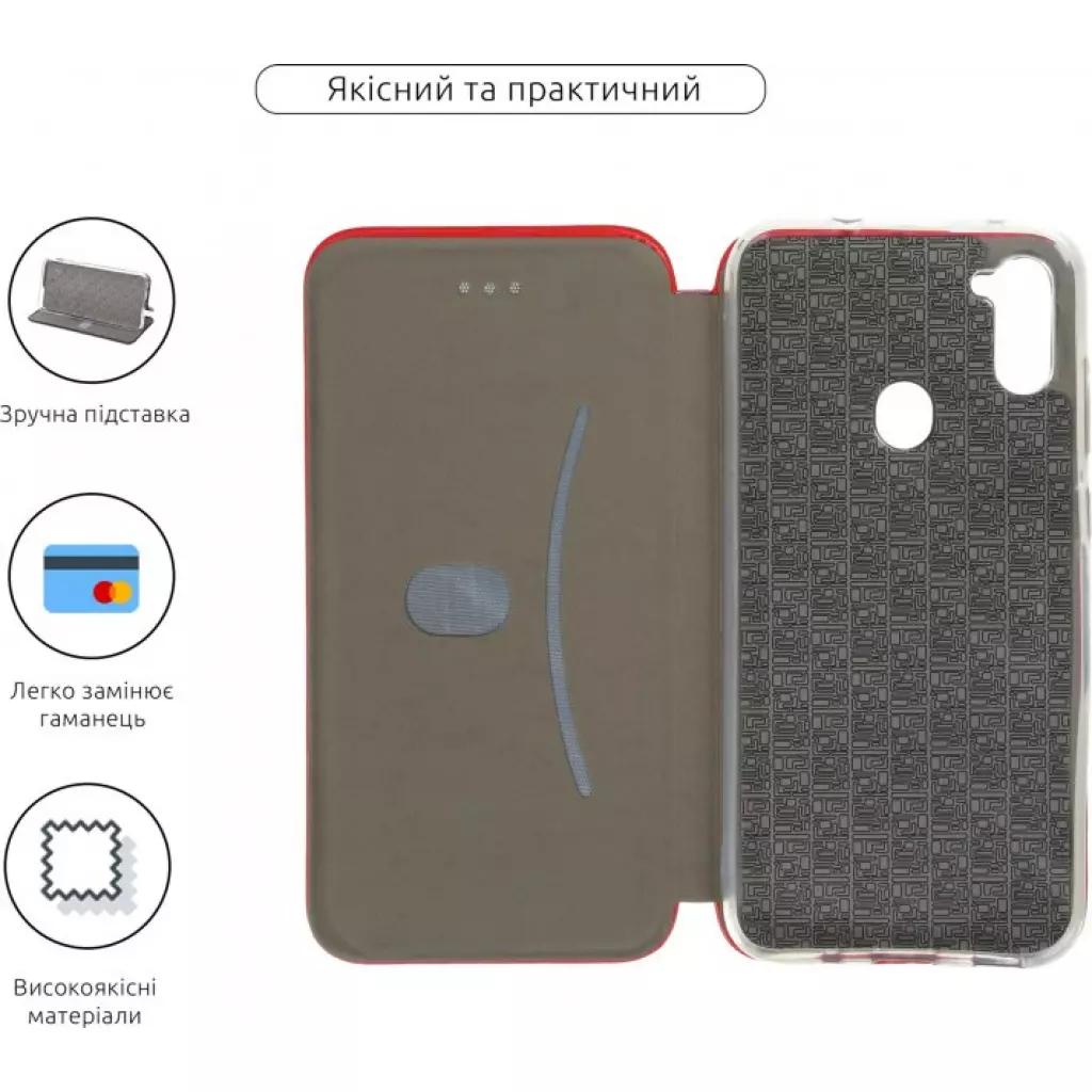 Чехол для моб. телефона Armorstandart G-Case Samsung A11 (A115)/M11 (M115) Red (ARM59284) - 2