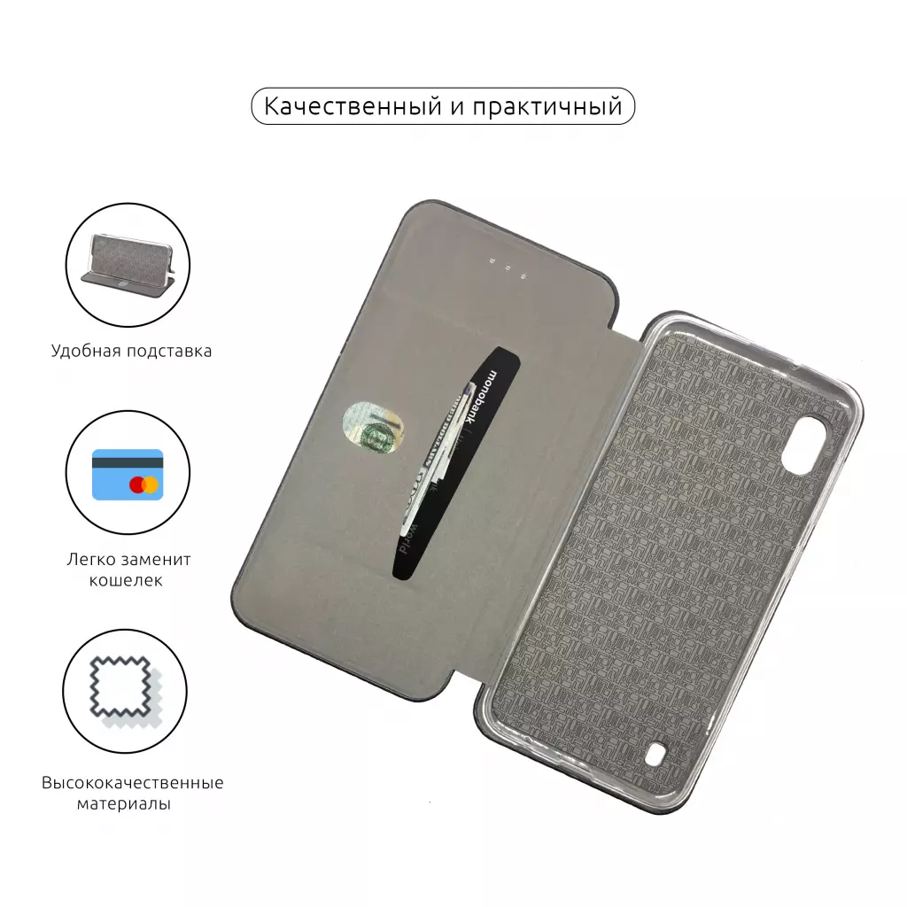 Чехол для моб. телефона Armorstandart G-Case Samsung Galaxy A10 2019 (A105) Dark Blue (ARM54596) - 1 Чехол для моб. телефона Armorstandart G-Case Samsung Galaxy A10 2019 (A105) Dark Blue (ARM54596) - 1