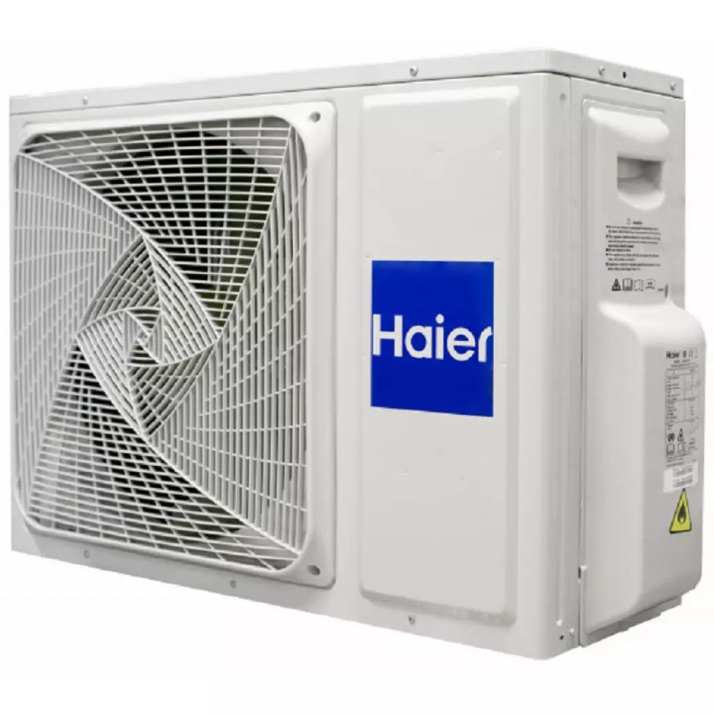 Кондиционер Haier 1U25S2SM1FA/AS25S2SF1FA-BH - 6 Кондиционер Haier 1U25S2SM1FA/AS25S2SF1FA-BH - 6