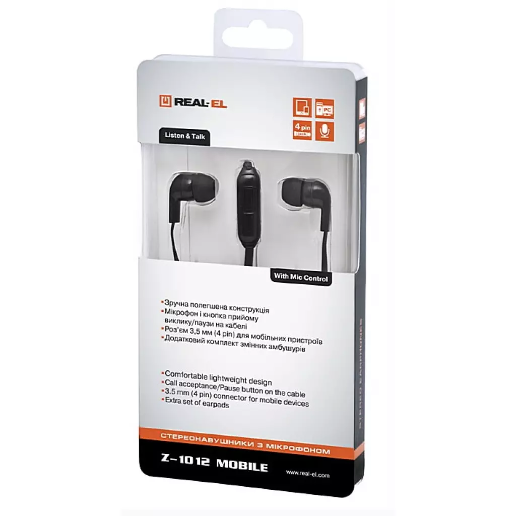 Наушники REAL-EL GD-012 Black - 3 Наушники REAL-EL GD-012 Black - 3