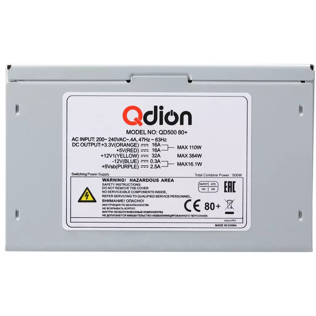Блок питания Qdion 500W (QD500 80+) - 1 Блок питания Qdion 500W (QD500 80+) - 1