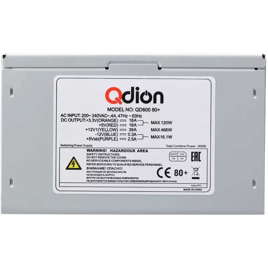 Блок питания Qdion 600W (QD600 80+) - 1 Блок питания Qdion 600W (QD600 80+) - 1