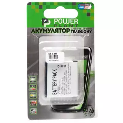 Аккумуляторная батарея для телефона PowerPlant Samsung S5200 S5530 (DV00DV6129)