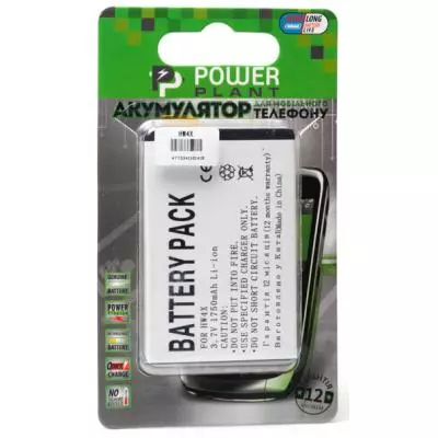 Аккумуляторная батарея для телефона PowerPlant Motorola HW4X (ATRIX 2, MT872, XT875, SMART MIX, XT928) (DV00DV6141)
