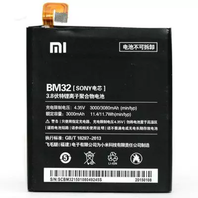 Аккумуляторная батарея для телефона PowerPlant Xiaomi Mi4i (BM32) (DV00DV6267)