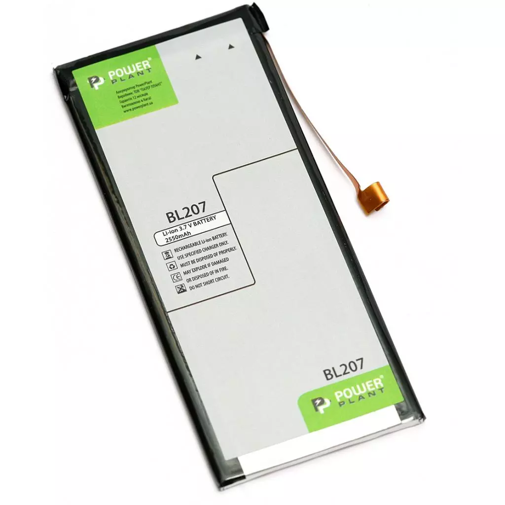Аккумуляторная батарея для телефона PowerPlant Lenovo BL207 (K900) 2550mAh (DV00DV6299)