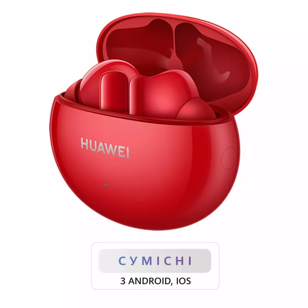 Наушники Huawei Freebuds 4i Red Edition (55034194)