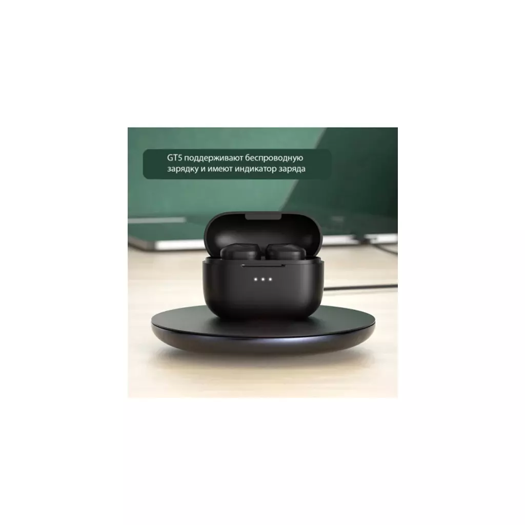 Наушники Haylou GT5 Black - 1 Наушники Haylou GT5 Black - 1