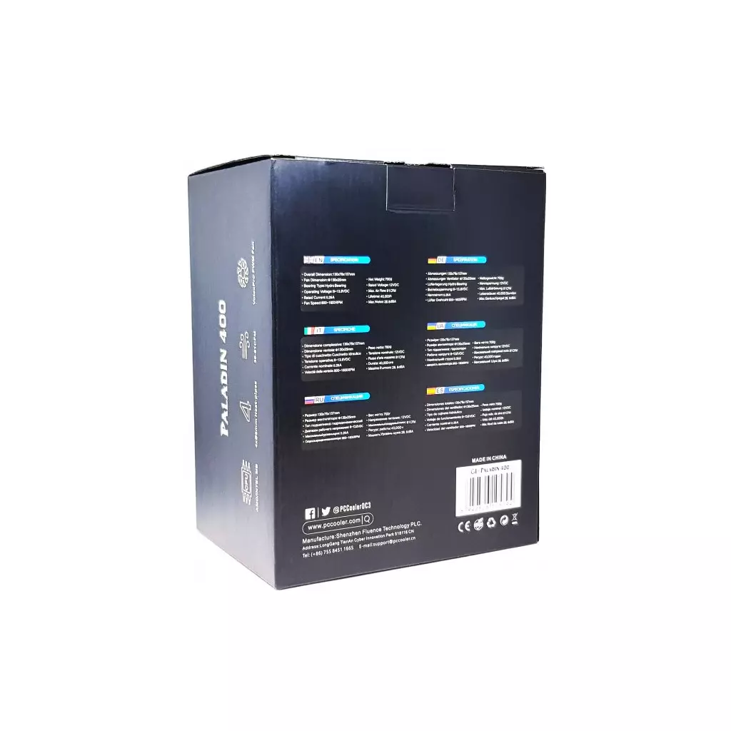 Кулер для процессора PcСooler PALADIN 400 - 7 Кулер для процессора PcСooler PALADIN 400 - 7