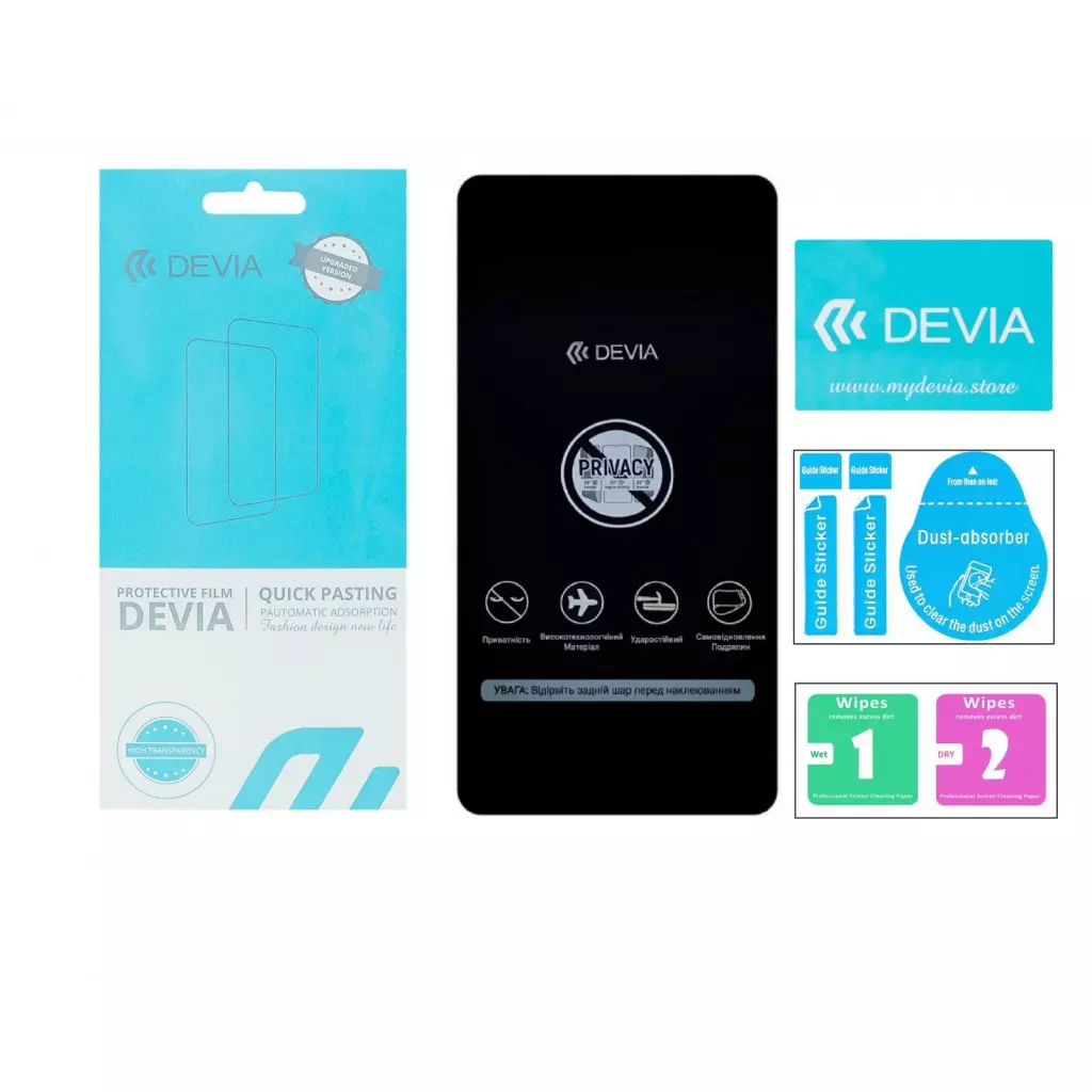 Пленка защитная Devia PRIVACY Apple iPhone 12 (DV-IP12-PR) - 2 Пленка защитная Devia PRIVACY Apple iPhone 12 (DV-IP12-PR) - 2