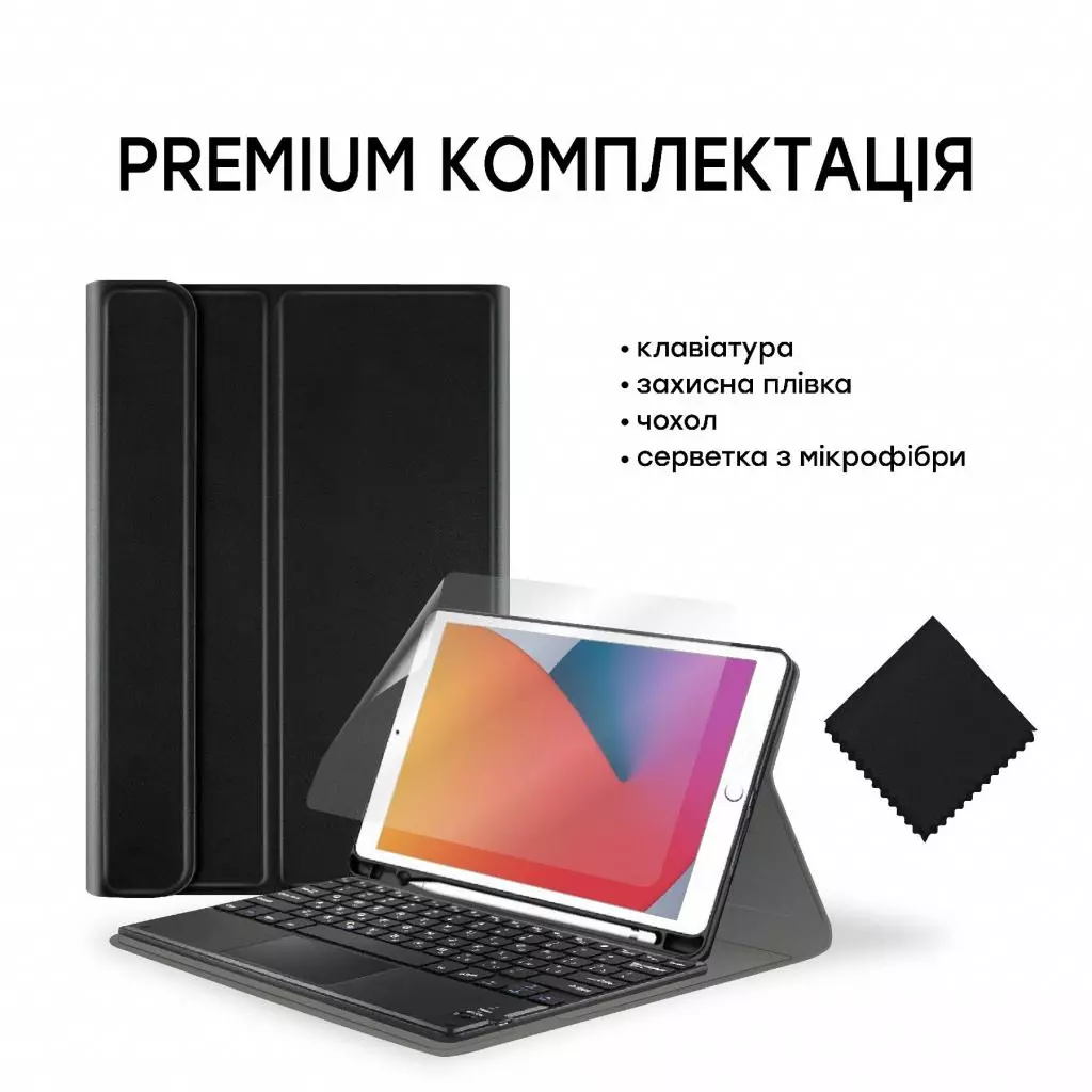 Чехол для планшета AirOn Premium iPad 10.2" 2019/2020/2021 7/8/9th Gen Air 3 Kbd+Tch (4822352781058) - 3 Чехол для планшета AirOn Premium iPad 10.2" 2019/2020/2021 7/8/9th Gen Air 3 Kbd+Tch (4822352781058) - 3
