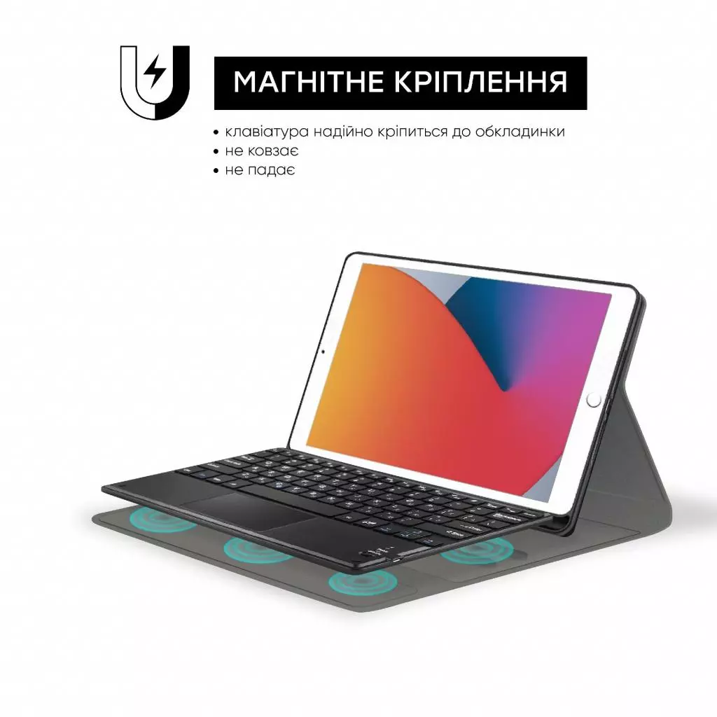 Чехол для планшета AirOn Premium iPad 10.2" 2019/2020/2021 7/8/9th Gen Air 3 Kbd+Tch (4822352781058) - 4 Чехол для планшета AirOn Premium iPad 10.2" 2019/2020/2021 7/8/9th Gen Air 3 Kbd+Tch (4822352781058) - 4