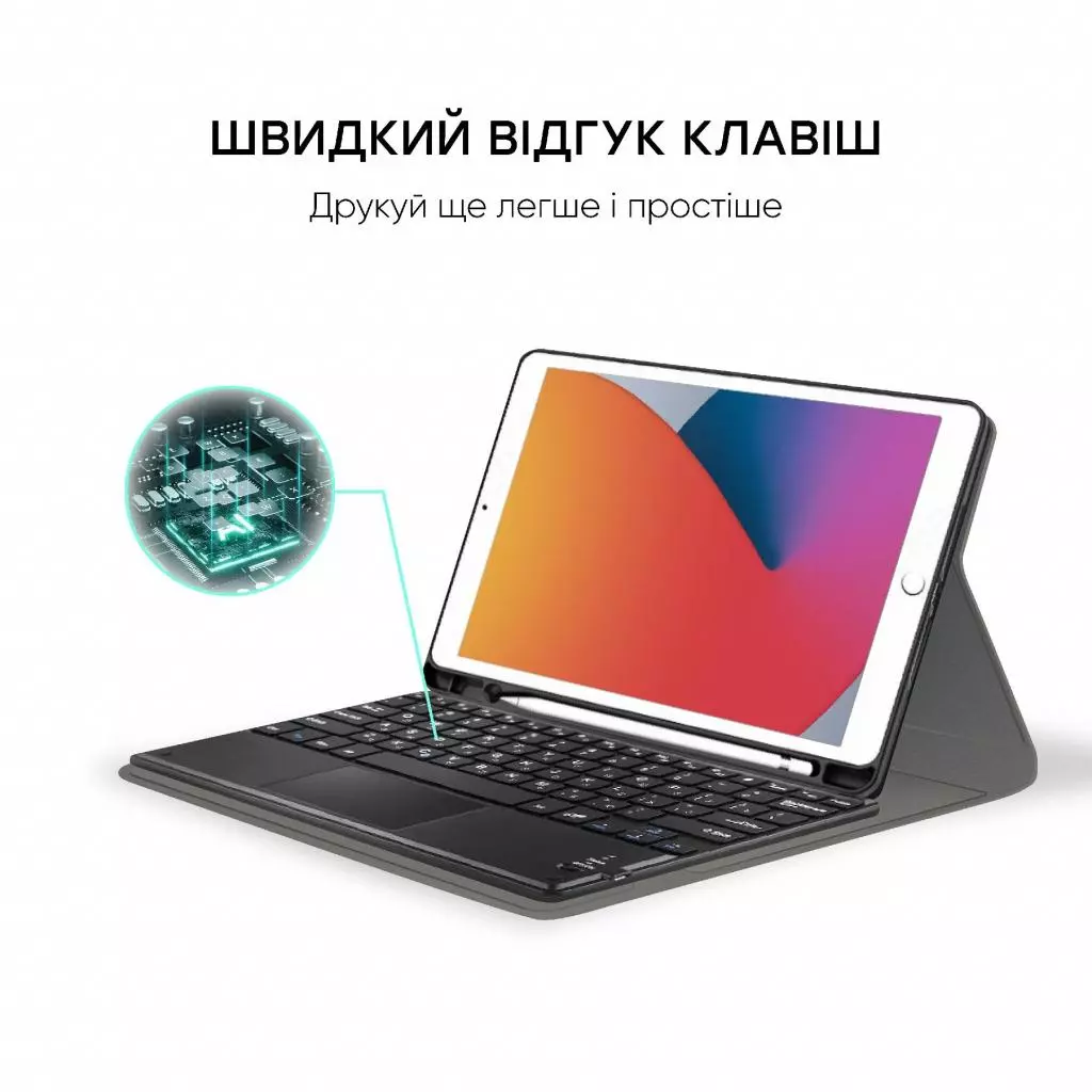 Чехол для планшета AirOn Premium iPad 10.2" 2019/2020/2021 7/8/9th Gen Air 3 Kbd+Tch (4822352781058) - 7 Чехол для планшета AirOn Premium iPad 10.2" 2019/2020/2021 7/8/9th Gen Air 3 Kbd+Tch (4822352781058) - 7