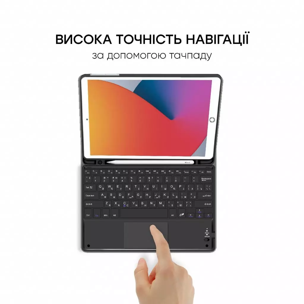 Чехол для планшета AirOn Premium iPad 10.2" 2019/2020/2021 7/8/9th Gen Air 3 Kbd+Tch (4822352781058) - 8 Чехол для планшета AirOn Premium iPad 10.2" 2019/2020/2021 7/8/9th Gen Air 3 Kbd+Tch (4822352781058) - 8