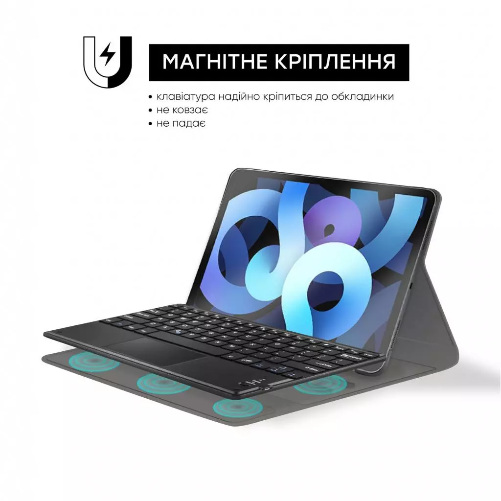 Чехол для планшета AirOn Premium iPad Air 4 10.9" Bluetooth keyboard touchpad (4822352781051) - 4