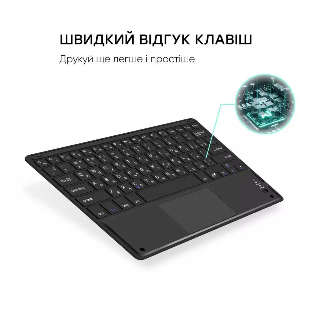 Чехол для планшета AirOn Premium iPad Air 4 10.9" Bluetooth keyboard touchpad (4822352781051) - 6