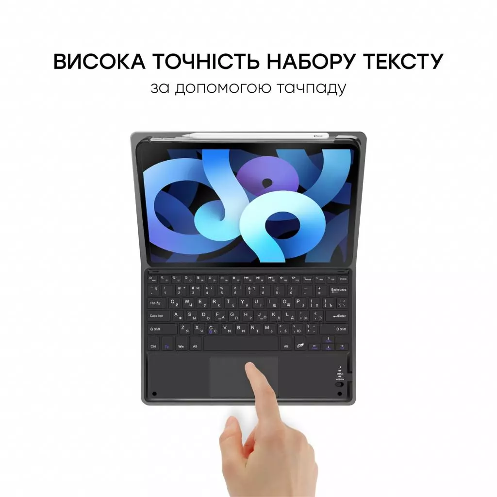 Чехол для планшета AirOn Premium iPad Air 4 10.9" Bluetooth keyboard touchpad (4822352781051) - 7