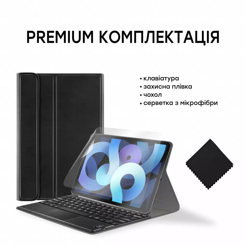 Чехол для планшета AirOn Premium iPad Air 4 10.9" Bluetooth keyboard touchpad (4822352781051) - 8