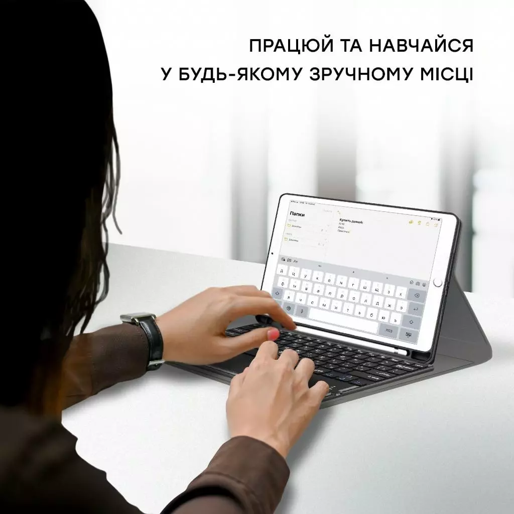Чехол для планшета AirOn Premium iPad Air 4 10.9" Bluetooth keyboard touchpad (4822352781051) - 9