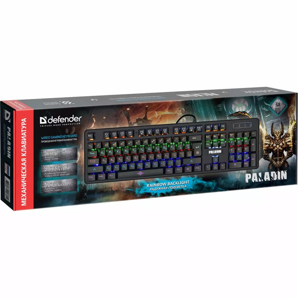 Клавиатура Defender Paladin GK-370L RU Black (45371) - 2 Клавиатура Defender Paladin GK-370L RU Black (45371) - 2