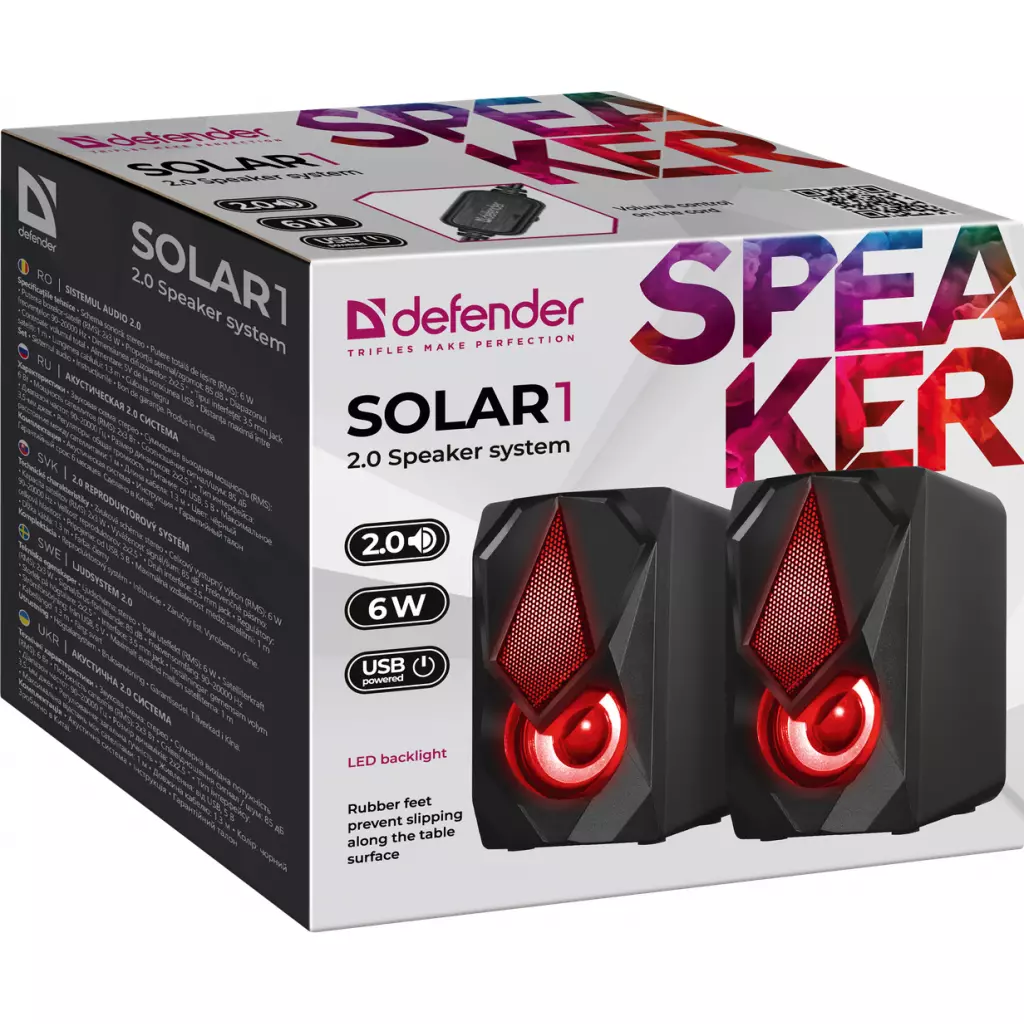 Акустическая система Defender Solar 1 Black (65401) - 6 Акустическая система Defender Solar 1 Black (65401) - 6