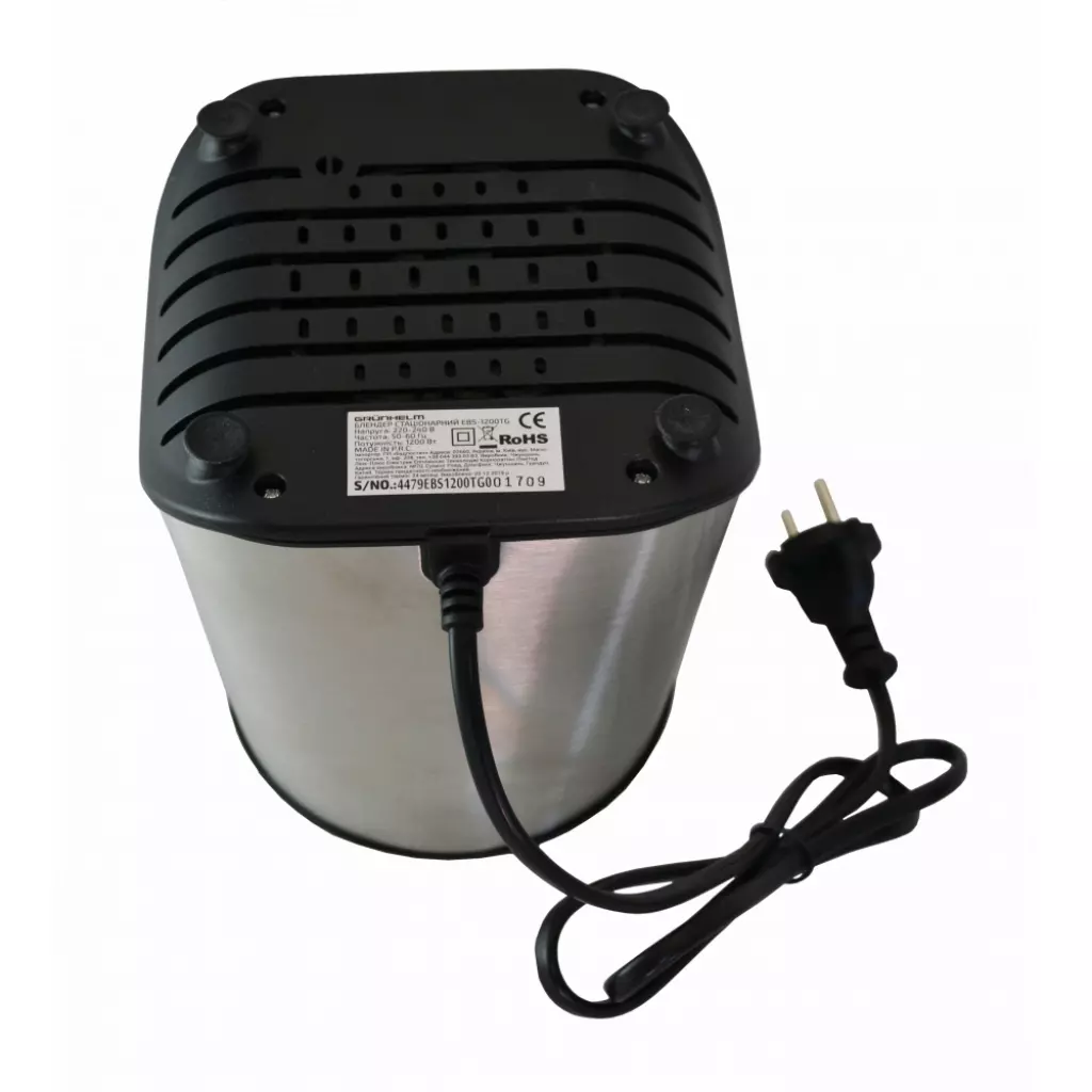 Блендер Grunhelm EBS-1252TGS - 9 Блендер Grunhelm EBS-1252TGS - 9