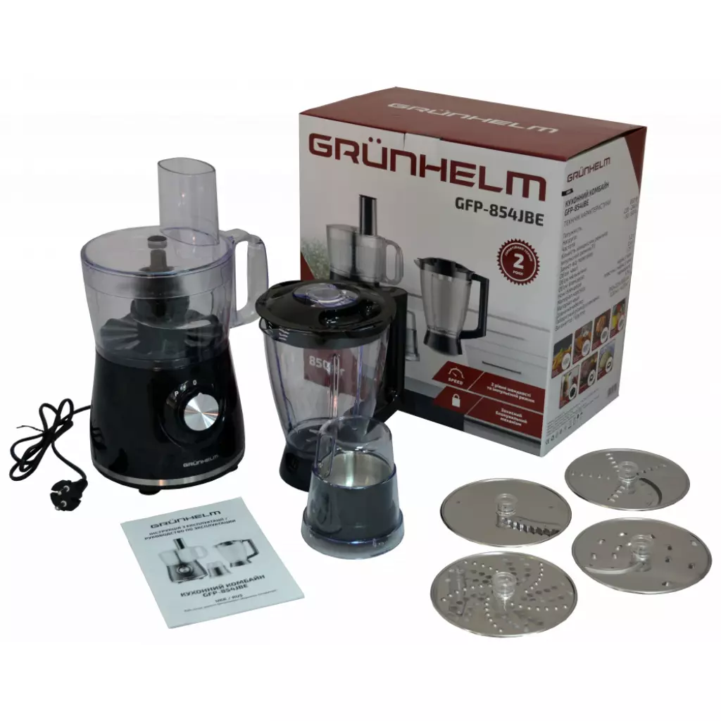 Кухонный комбайн Grunhelm GFP-854JBE - 2 Кухонный комбайн Grunhelm GFP-854JBE - 2