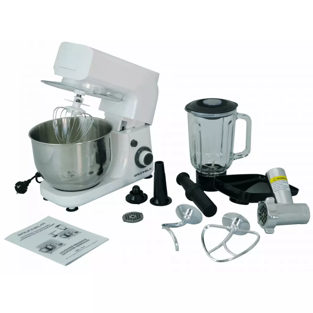 Кухонный комбайн Grunhelm GKM0020 - 4 Кухонный комбайн Grunhelm GKM0020 - 4