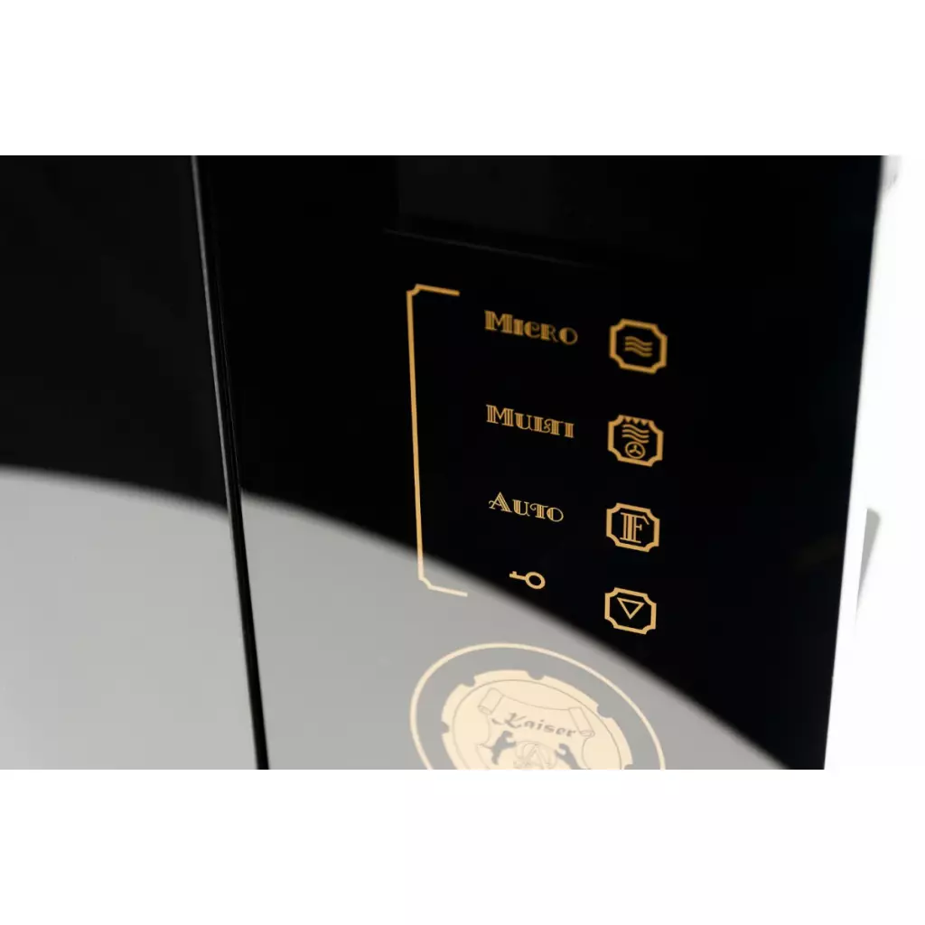 Микроволновая печь Kaiser EM 2545 AD - 8 Микроволновая печь Kaiser EM 2545 AD - 8