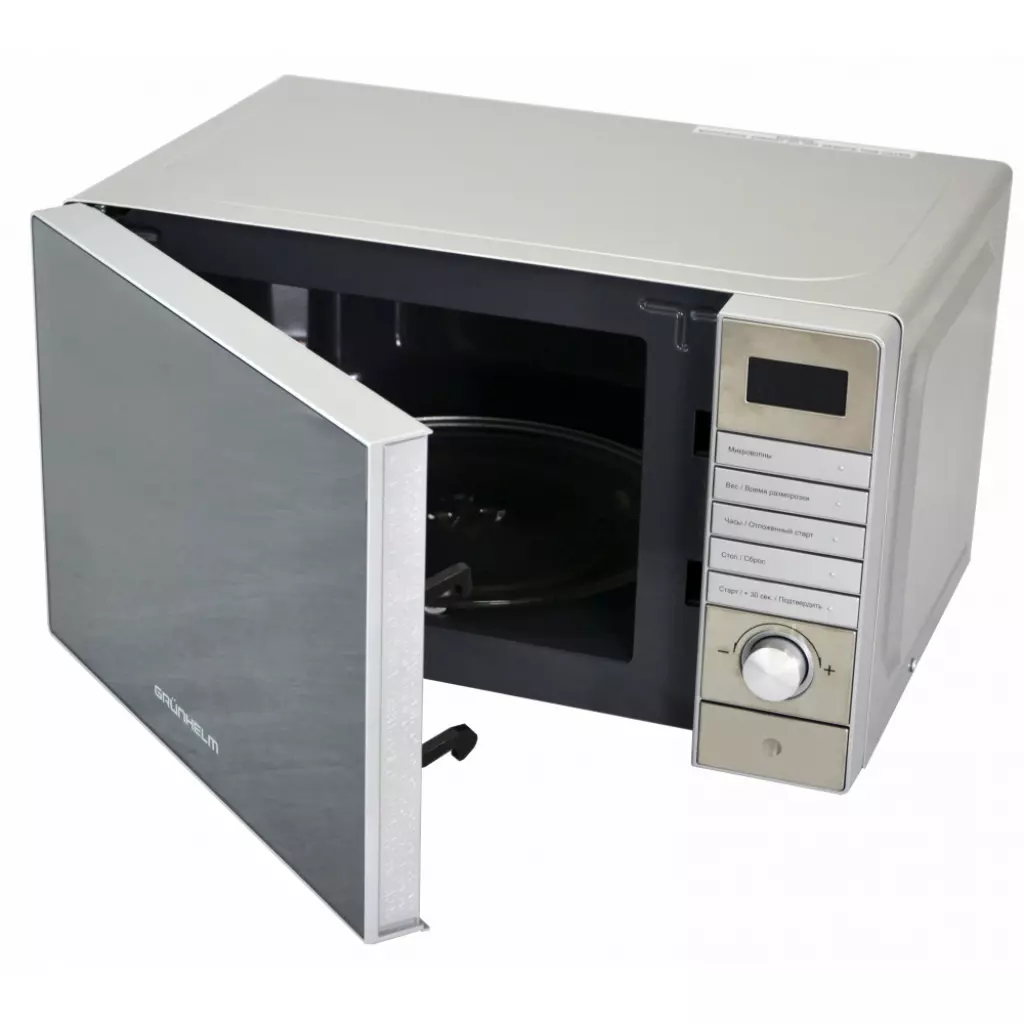 Микроволновая печь Grunhelm 20MX921-S - 2 Микроволновая печь Grunhelm 20MX921-S - 2