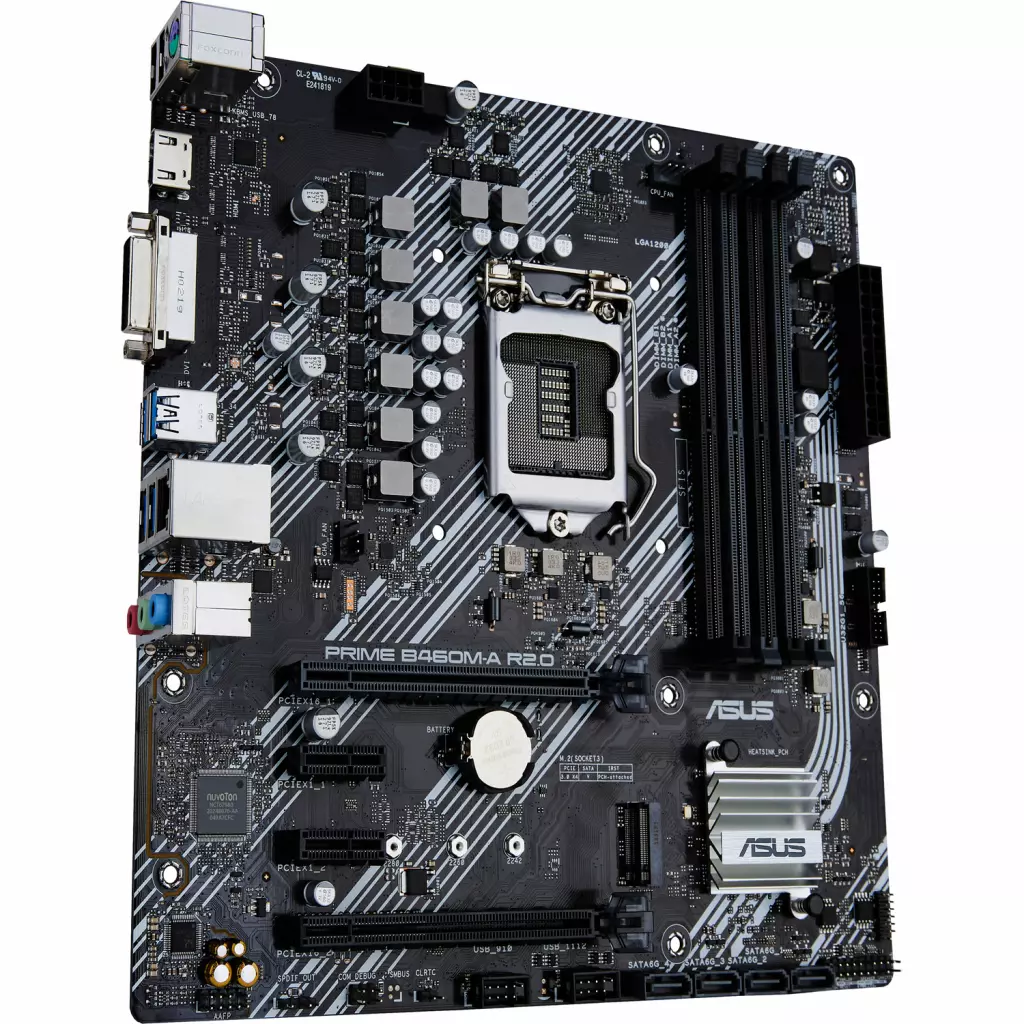 Материнская плата ASUS PRIME B460M-A R2.0 - 2 Материнская плата ASUS PRIME B460M-A R2.0 - 2
