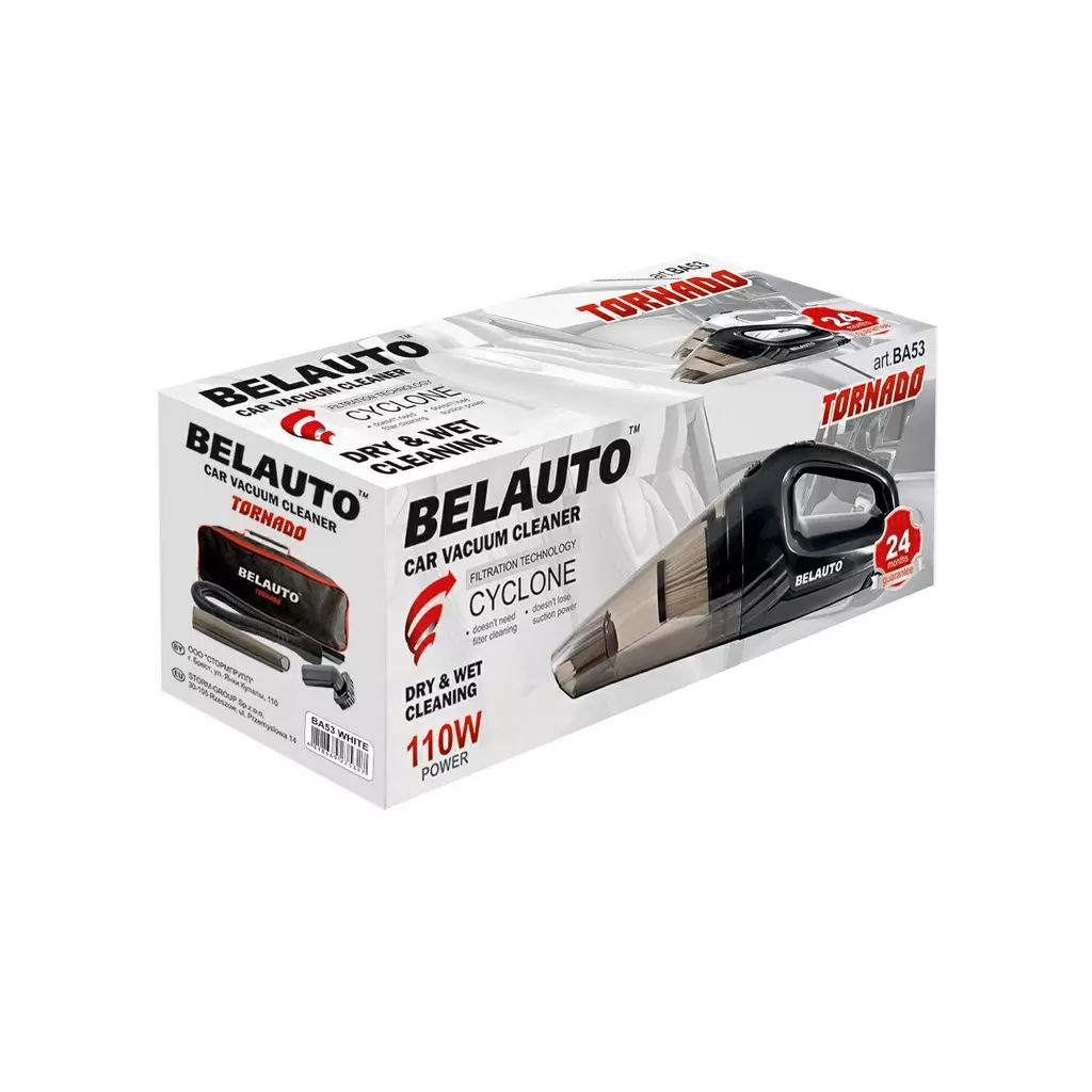 Пылесос БЕЛАВТО "ТОРНАДО" черный (BA-53B) - 3 Пылесос БЕЛАВТО "ТОРНАДО" черный (BA-53B) - 3
