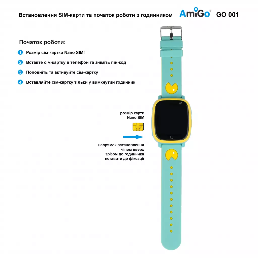 Смарт-часы Amigo GO001 iP67 Green - 8 Смарт-часы Amigo GO001 iP67 Green - 8