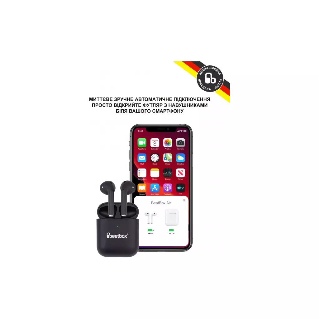 Наушники BeatBox PODS AIR 2 Wireless Charging Black (bbpair2wcb) - 3 Наушники BeatBox PODS AIR 2 Wireless Charging Black (bbpair2wcb) - 3