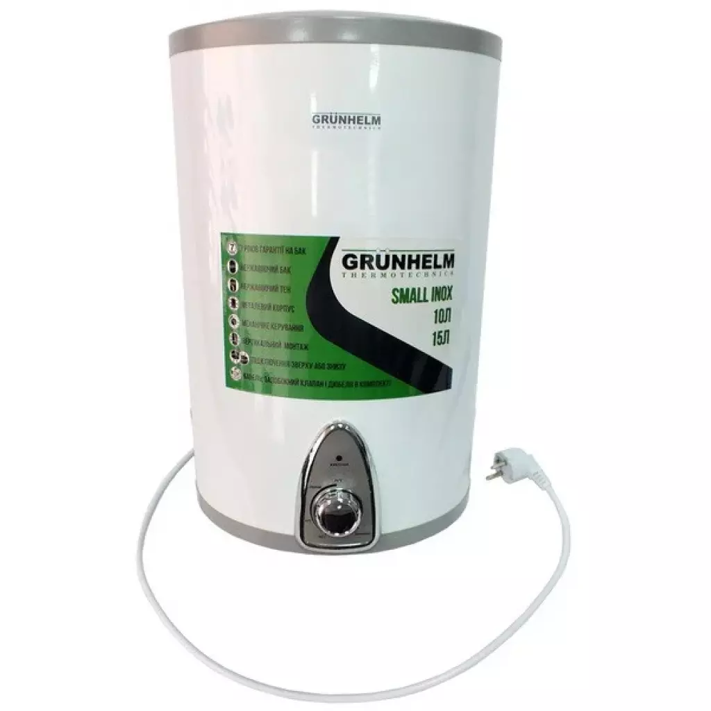 Бойлер Grunhelm GBH I-15V