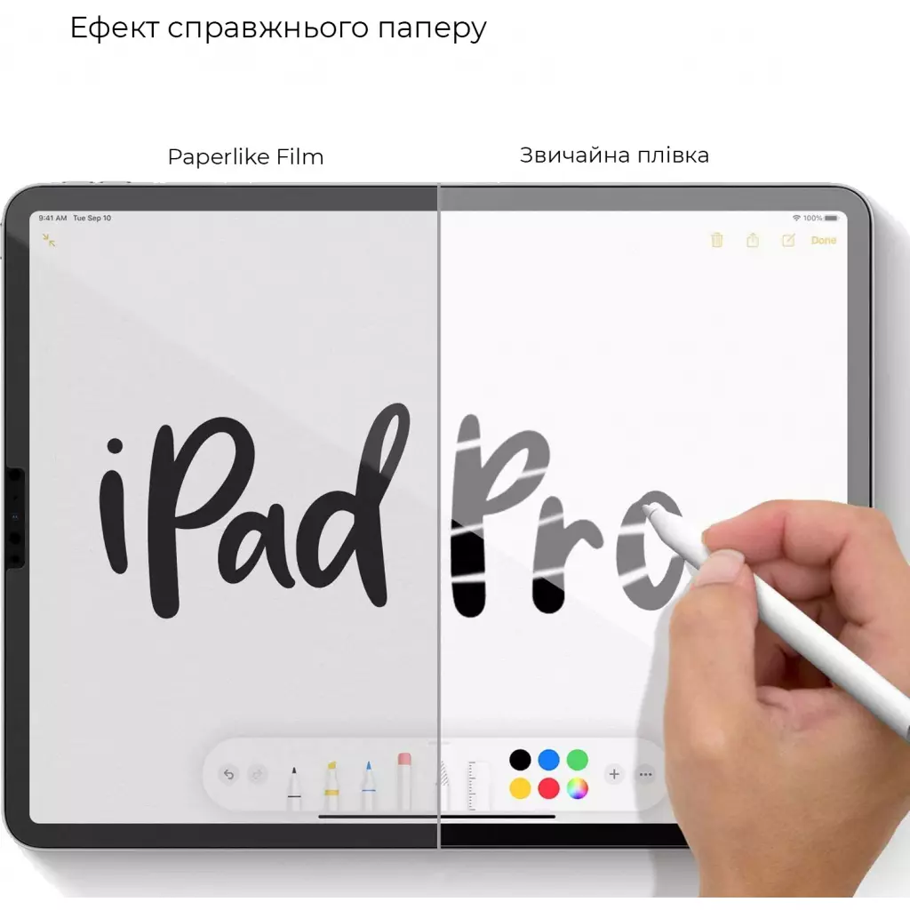 Пленка защитная Armorstandart Paperlike Apple iPad Pro 11 2022/2021/2020/2018 (ARM59101) - 2 Пленка защитная Armorstandart Paperlike Apple iPad Pro 11 2022/2021/2020/2018 (ARM59101) - 2