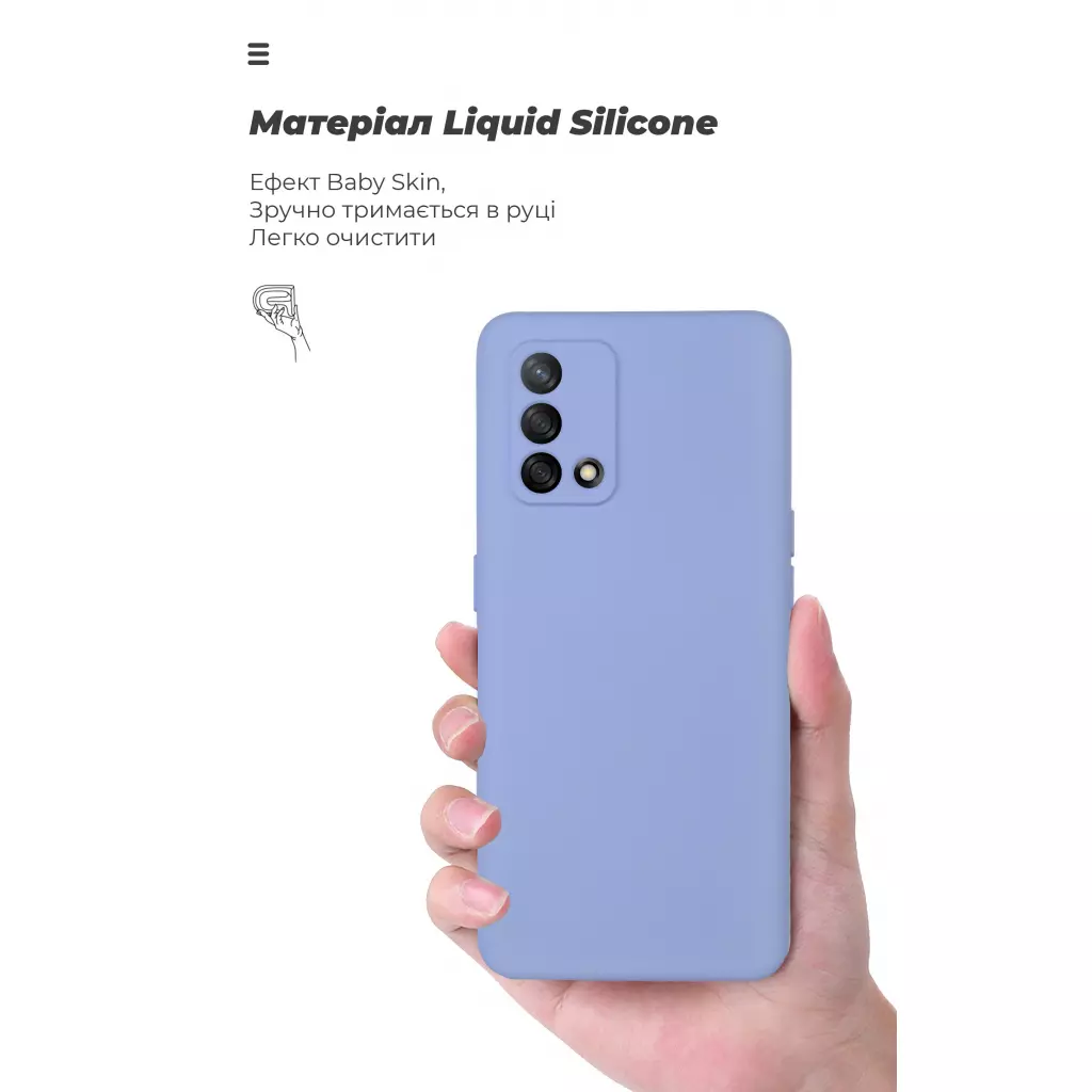 Чехол для моб. телефона Armorstandart ICON Case OPPO A74 4G Lavender (ARM59551) - 2 Чехол для моб. телефона Armorstandart ICON Case OPPO A74 4G Lavender (ARM59551) - 2