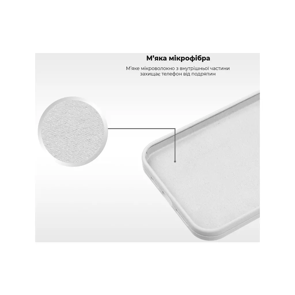 Чехол для моб. телефона Armorstandart Silicone Case Apple iPhone 11 Pro Amethyst (ARM59046) - 3 Чехол для моб. телефона Armorstandart Silicone Case Apple iPhone 11 Pro Amethyst (ARM59046) - 3