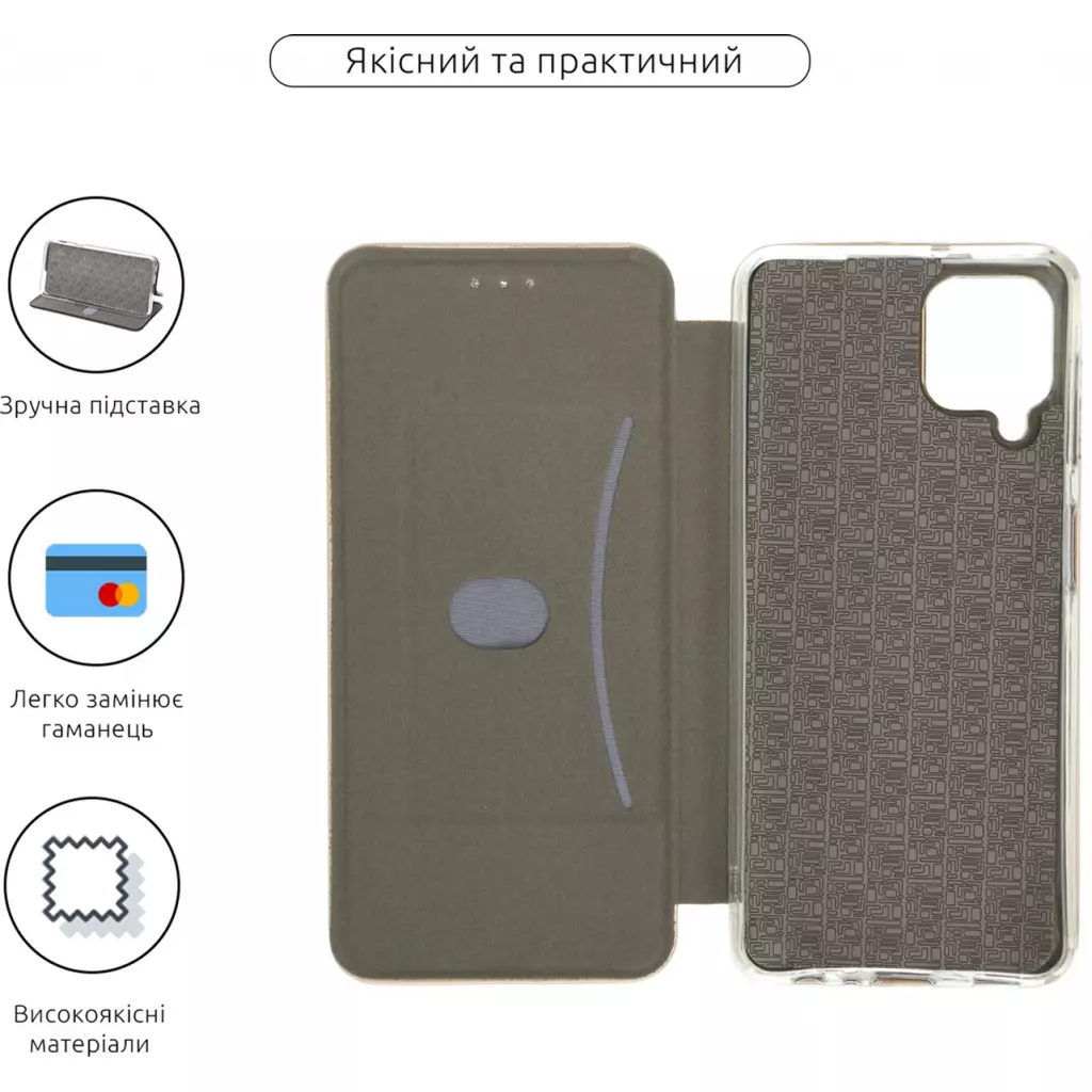 Чехол для моб. телефона Armorstandart G-Case Samsung A22 4G (A225) / M32 (M325) Gold (ARM59748) - 2 Чехол для моб. телефона Armorstandart G-Case Samsung A22 4G (A225) / M32 (M325) Gold (ARM59748) - 2