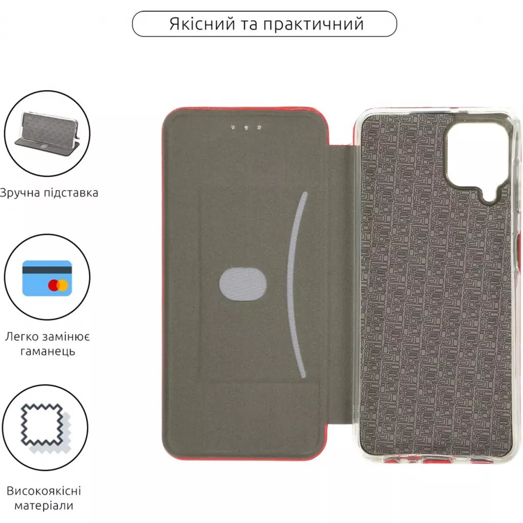 Чехол для моб. телефона Armorstandart G-Case Samsung A22 4G (A225) / M32 (M325) Red (ARM59749) - 2 Чехол для моб. телефона Armorstandart G-Case Samsung A22 4G (A225) / M32 (M325) Red (ARM59749) - 2
