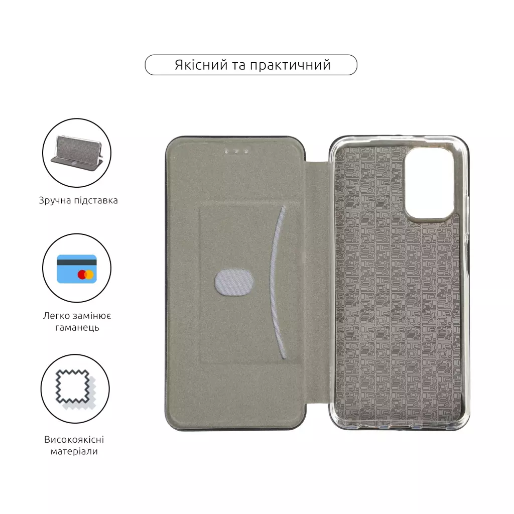 Чехол для моб. телефона Armorstandart G-Case Xiaomi Redmi Note 10 / Note 10s / Poco M5s Black (ARM59826) - 2 Чехол для моб. телефона Armorstandart G-Case Xiaomi Redmi Note 10 / Note 10s / Poco M5s Black (ARM59826) - 2